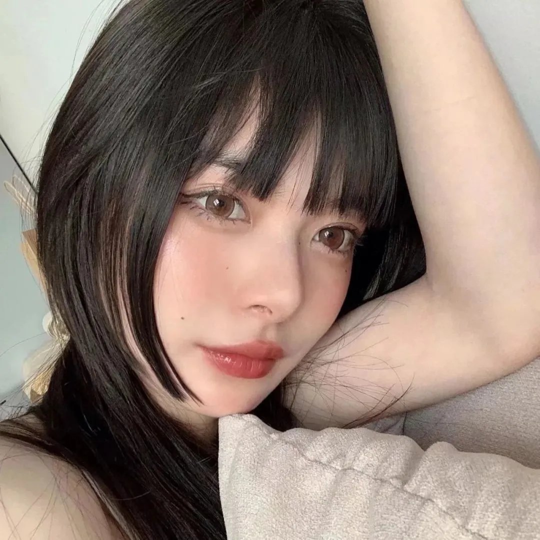超高频